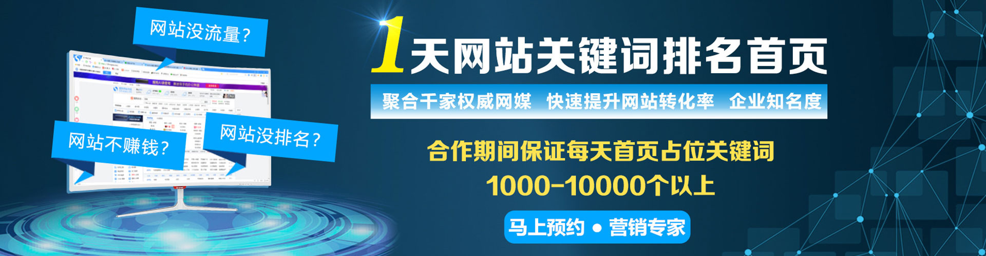 中阳小红书信息流