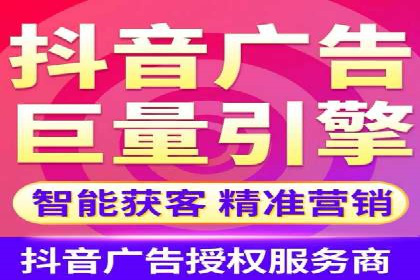 百度SEM推广的创意策略与效果评估