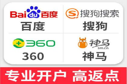 SEM服务托管实战案例：提升品牌知名度